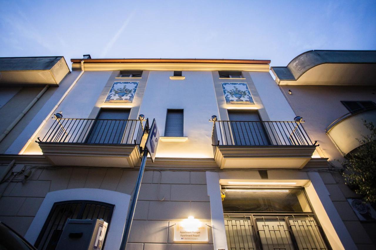 Appartamento Palazzo De Gregorio SantʼAntonio Abate Esterno foto